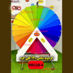 شانس 120 هرمی