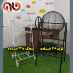 پیچک 38 ایستاده - مشکی - Image 3