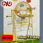 پیچک 38 ایستاده - مشکی - Image 5