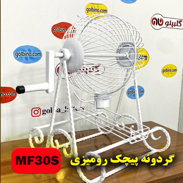 رومیزی طرح پیچک  سفید - Image 2